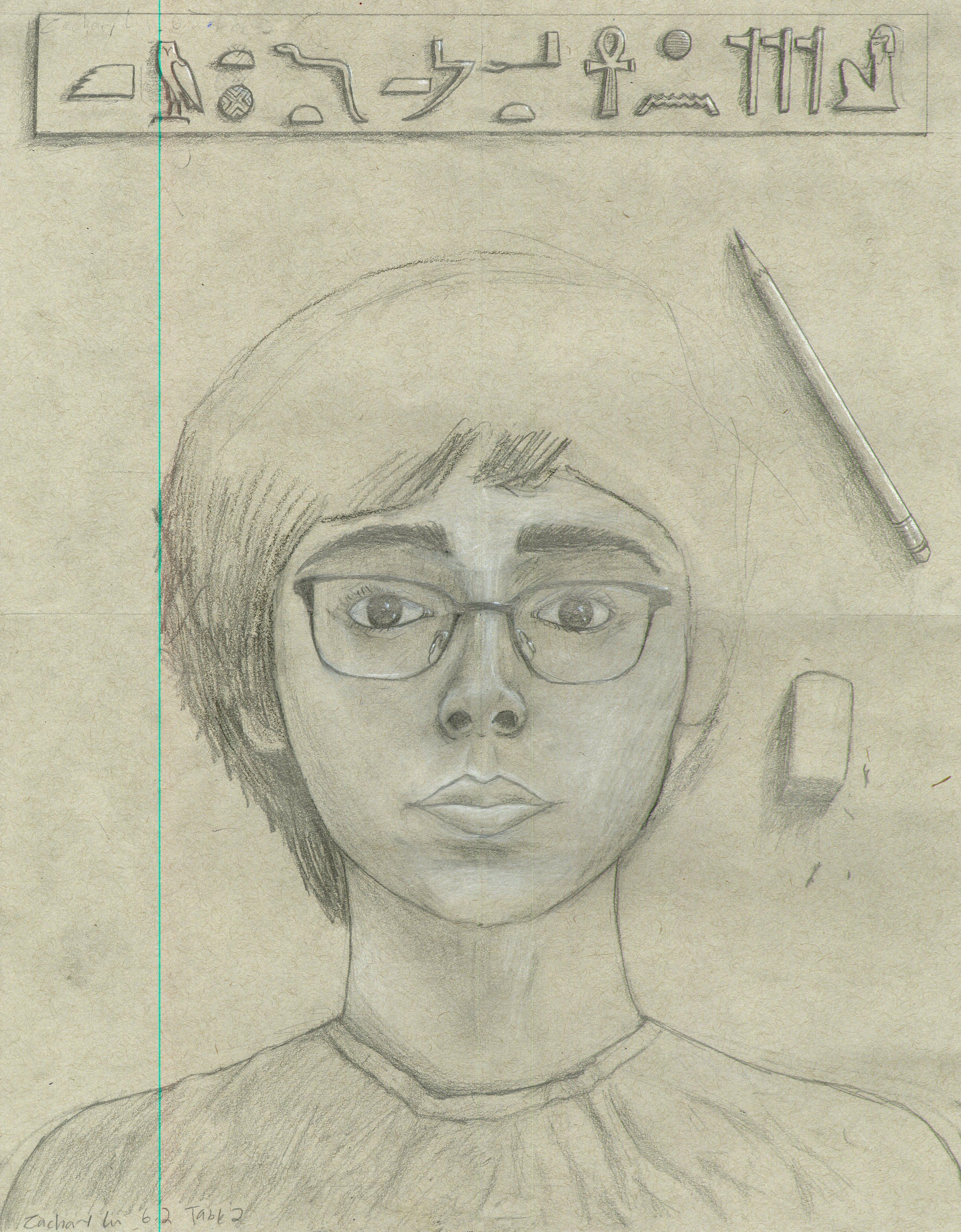 Self Portrait-6 grade